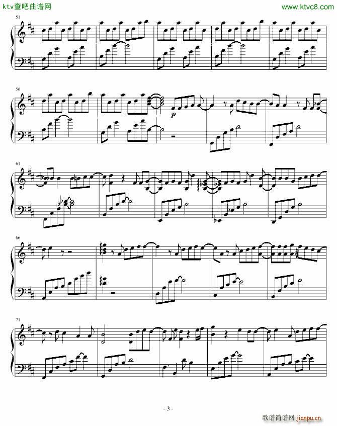 All for you_佐藤史果3