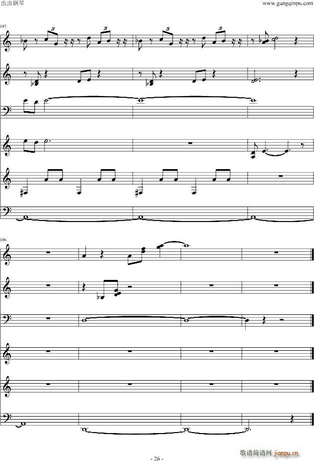 白夜 韩剧 妇产科医生 原声OST_张瑞希26