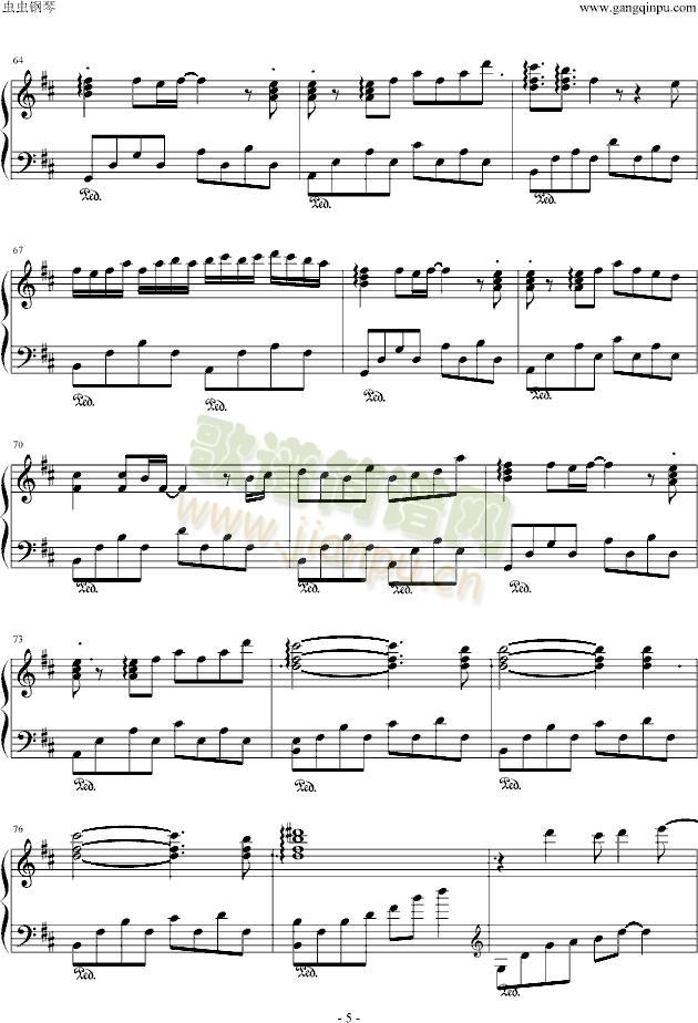 鸟之诗5