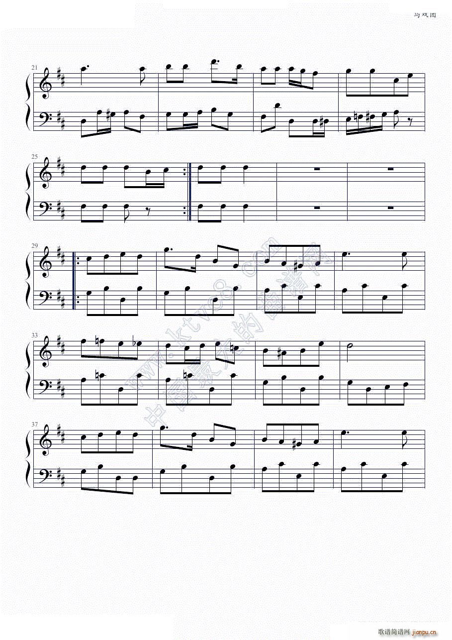 《马戏团》全背景音乐2