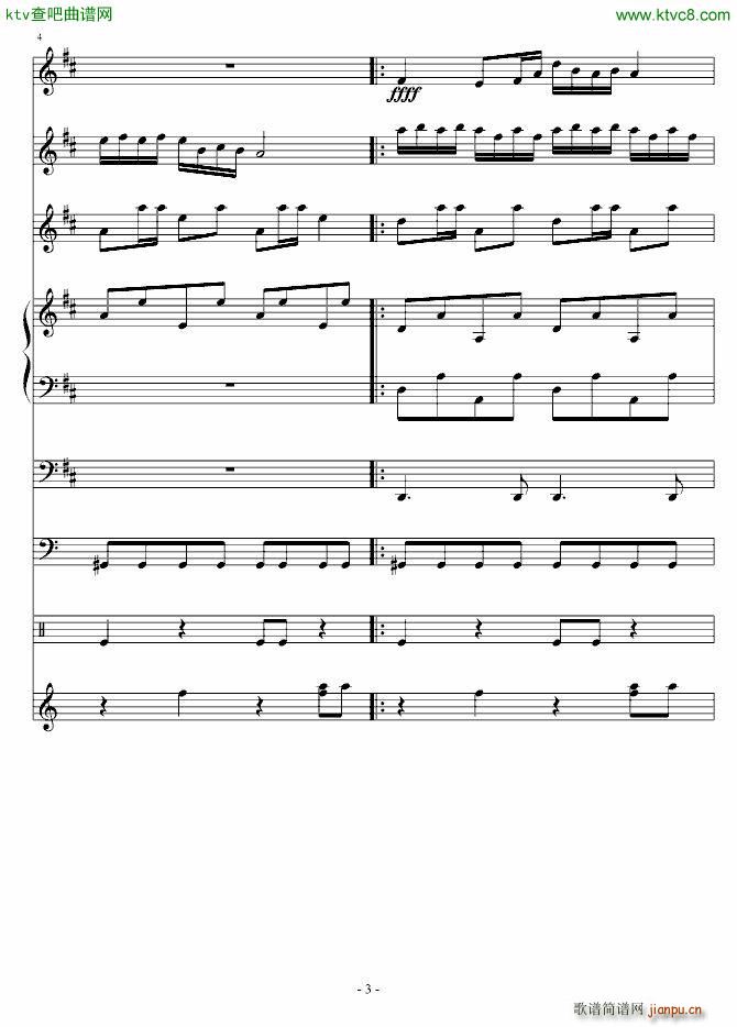 黄鹂鸣_血腥残阳3