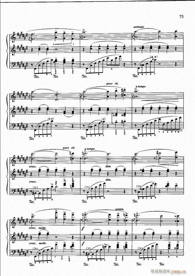 钢琴基础教程 四 （修订版）61-12055