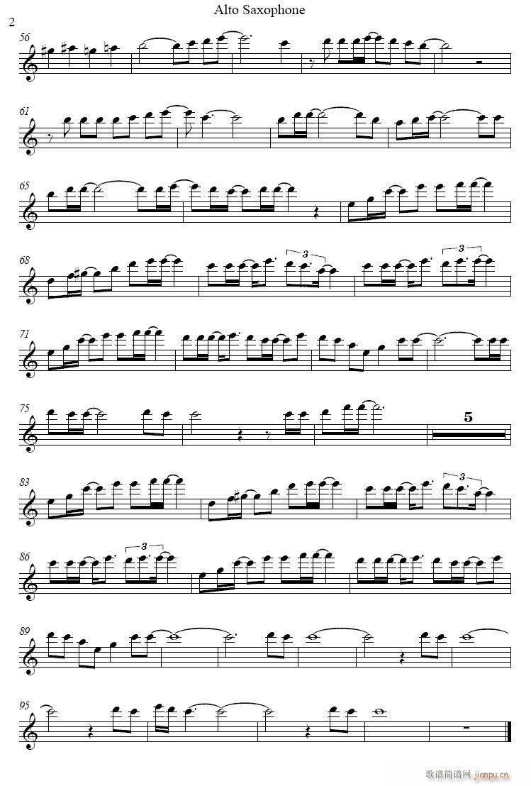 Say Yes!2