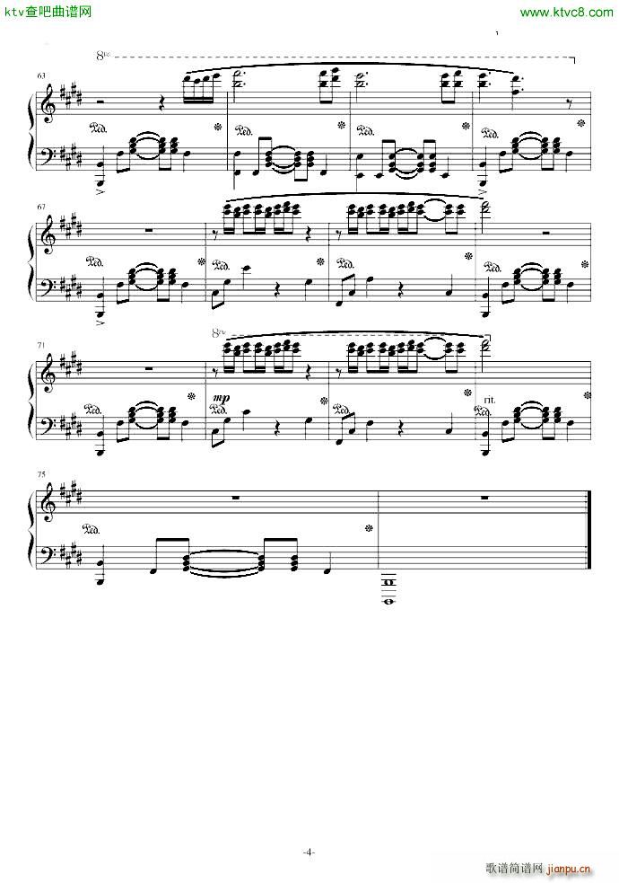 Providenza 神意_马克西姆 Maksim Mrvica4