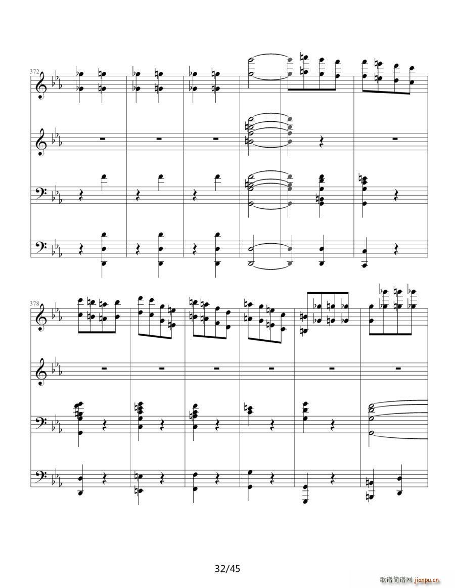 命运交响曲（四手联弹）36