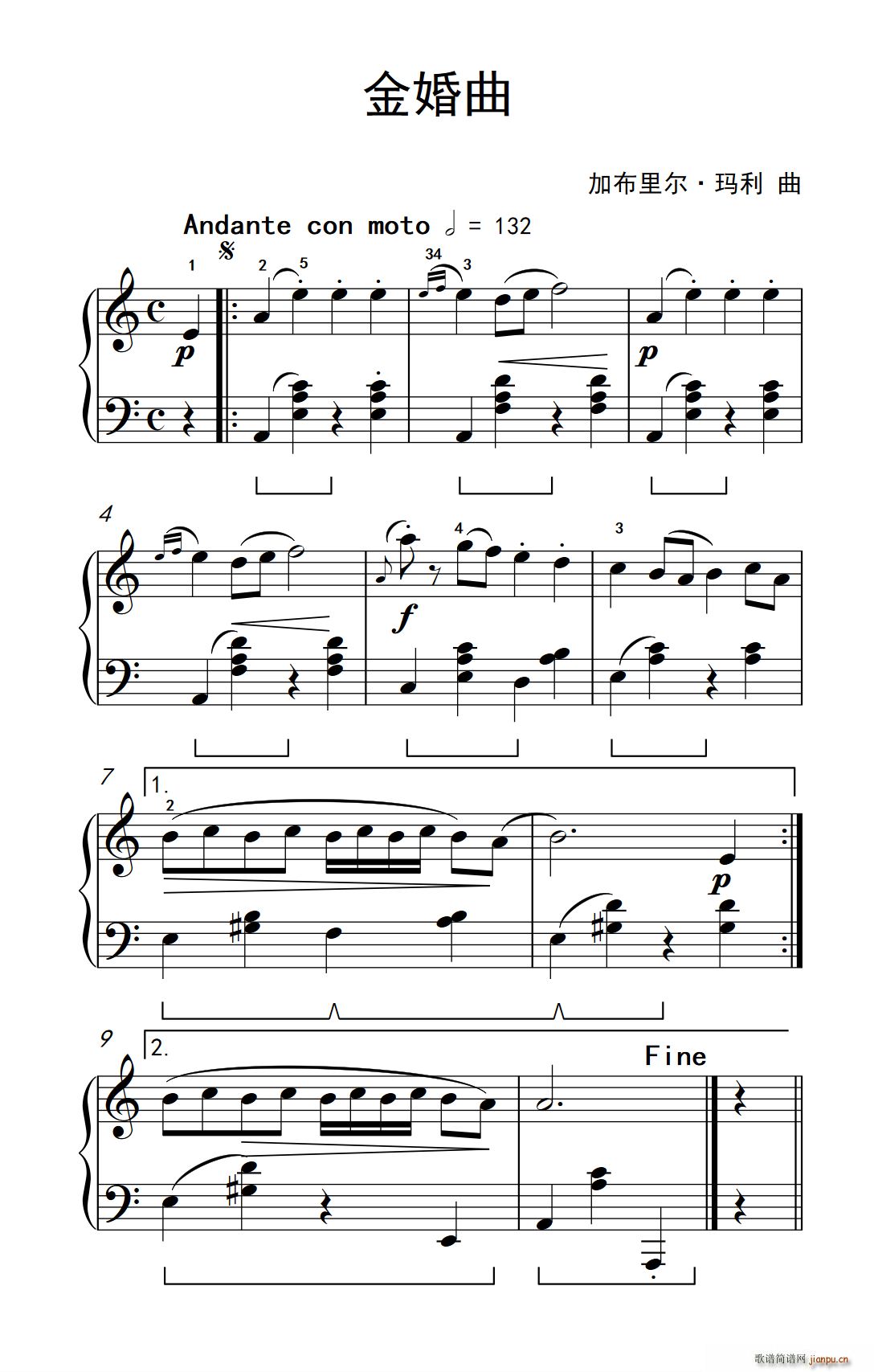 金婚曲(约翰 汤普森 成人钢琴教程 第三册)1