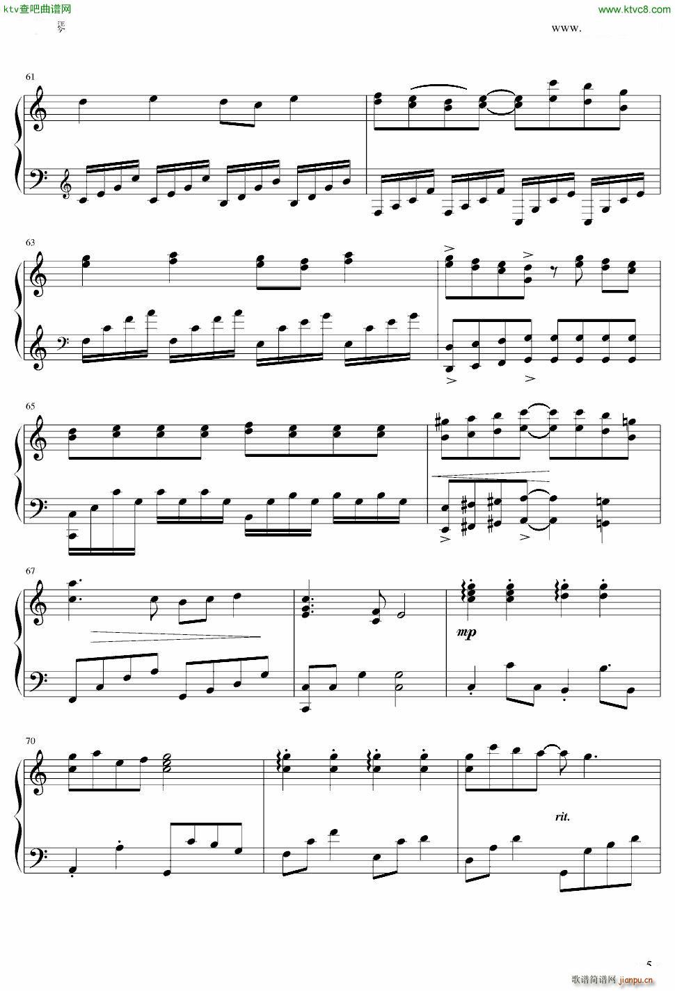 画纸上的戒指 心愿便利贴_傅颖小肥5