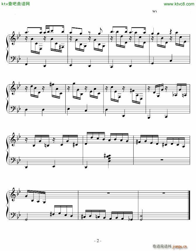 调音师 L Accordeur_舒曼2