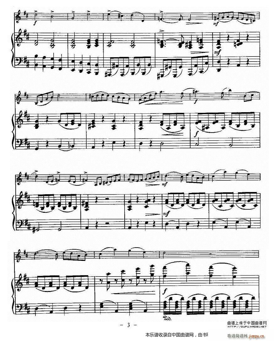 里丁格（Oskar Rieding)b小调小提琴协奏）3
