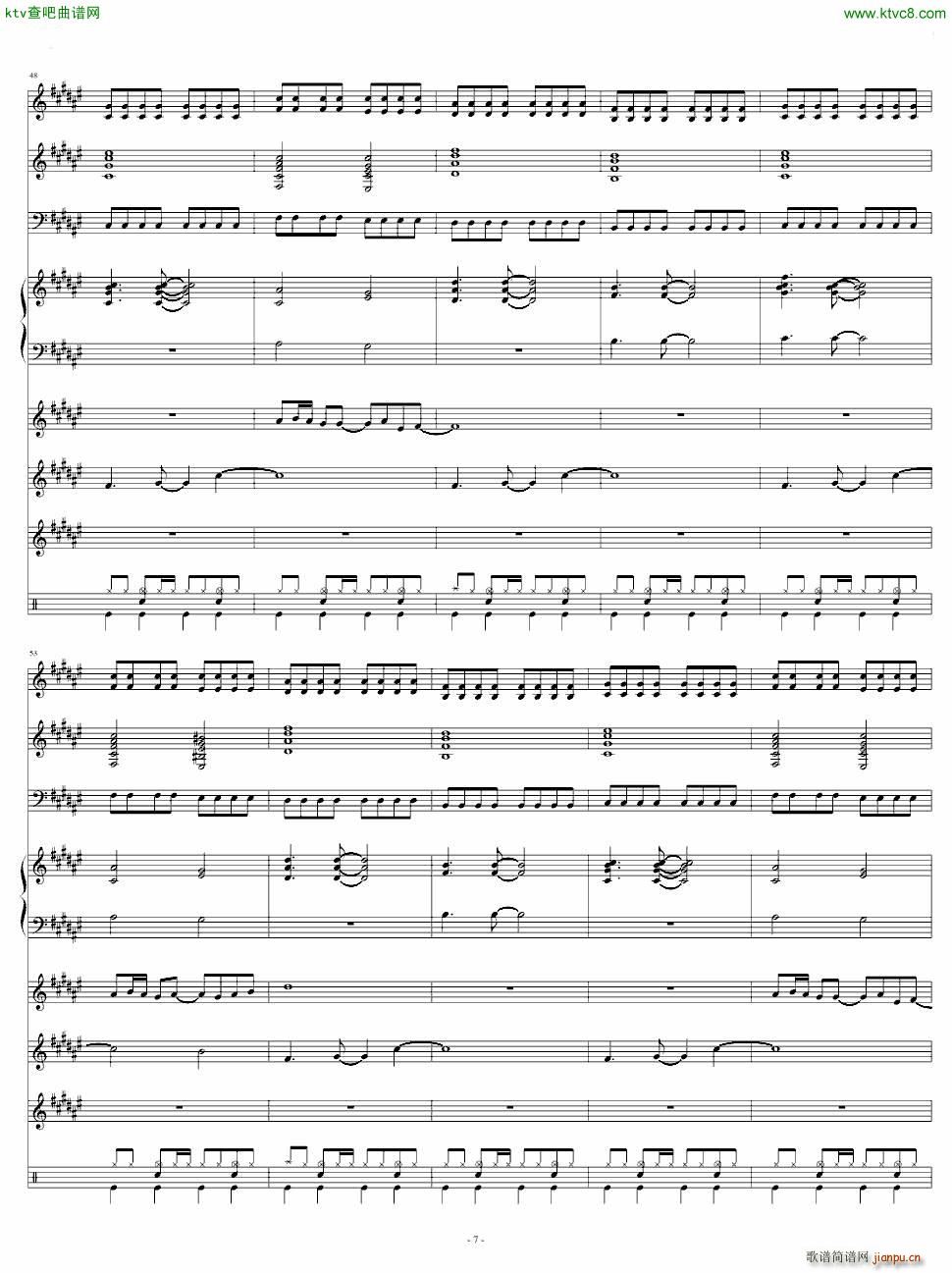 ポニ�`テ�`ルとシュシュ_AKB487