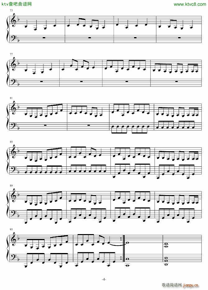 迷茫15年 徘徊于归途4