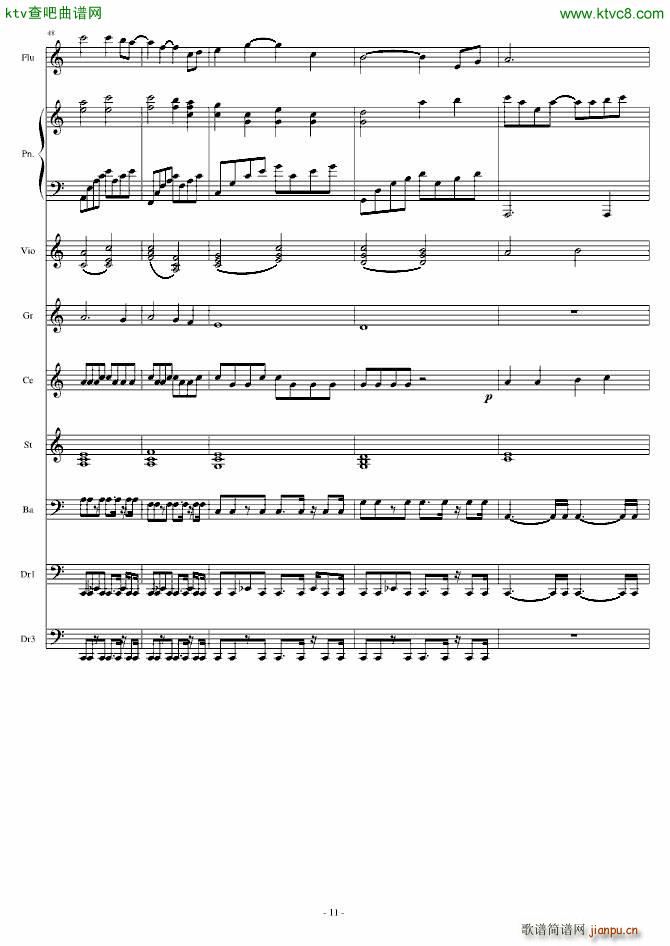 凤凰涅��_Crazy4me11