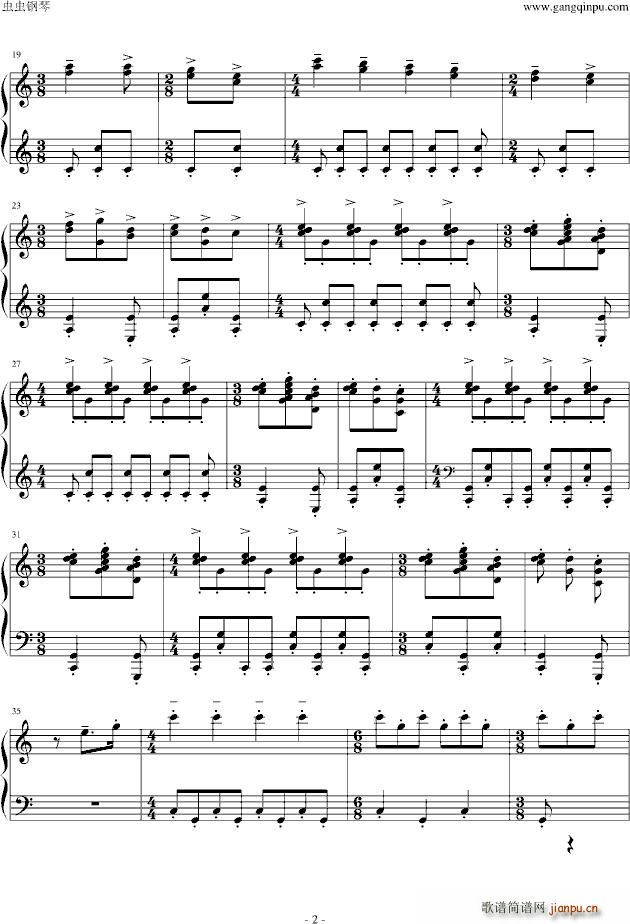 Uf dem anger_奥尔夫2