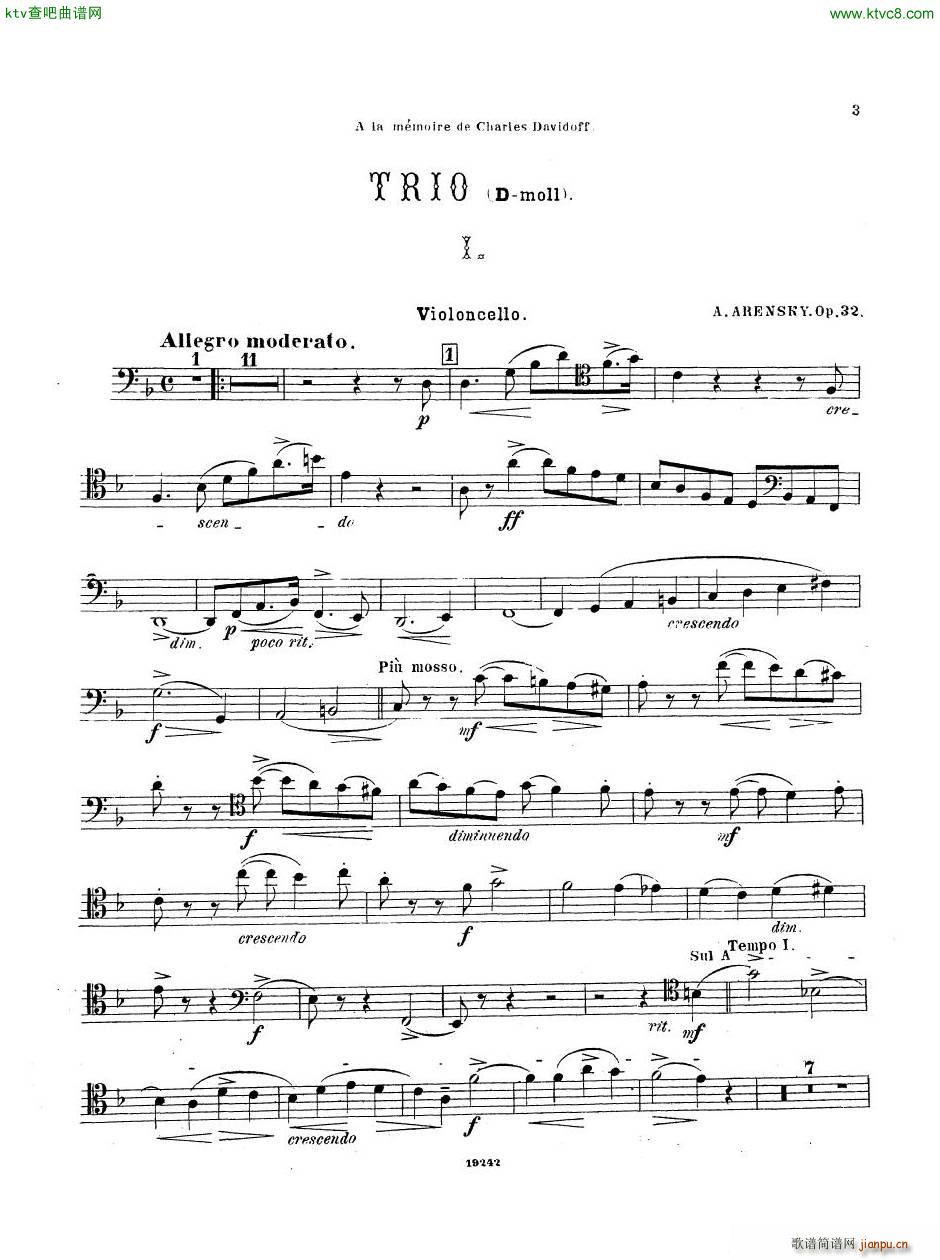 Arensky op 32 Piano Trio No 1 in D minor 1894 二35