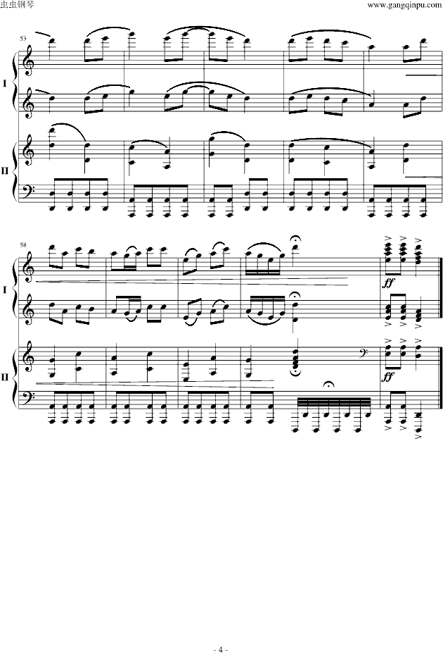 金蛇狂舞 两架钢琴-钢琴谱(钢琴曲)-聂耳4