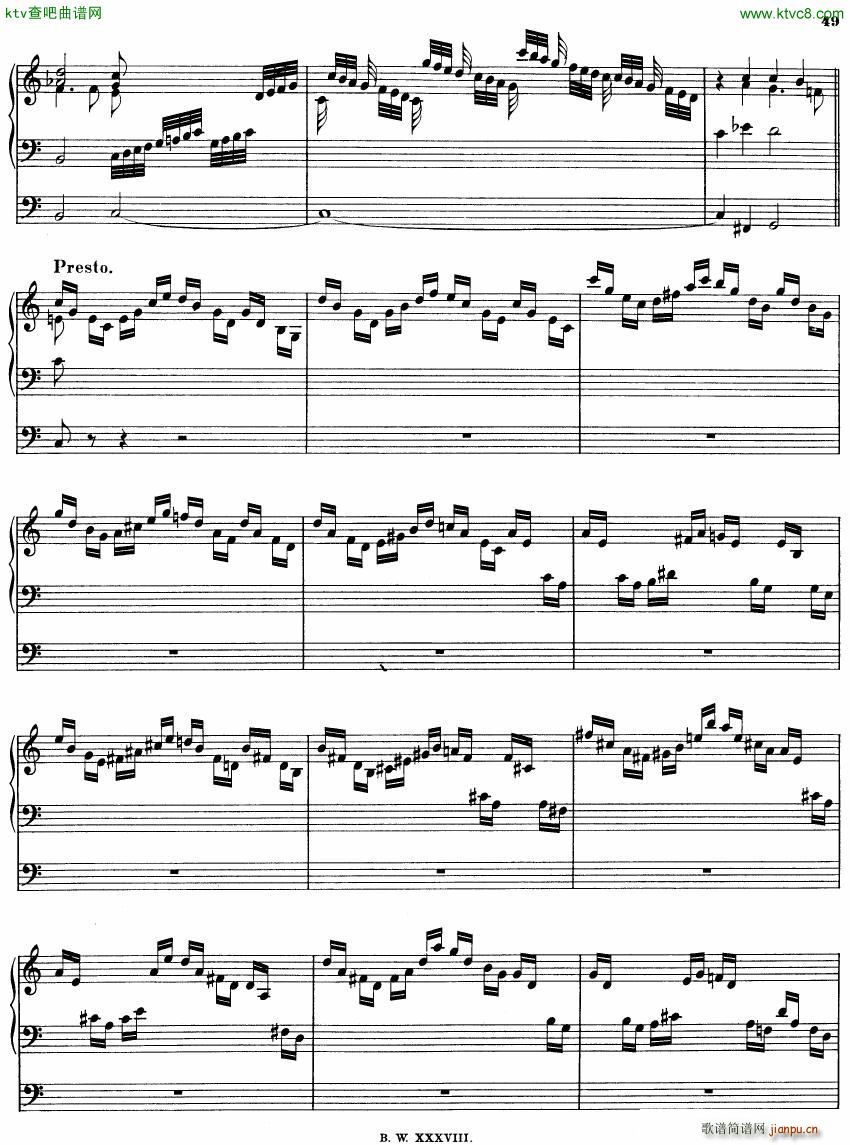 Bach JS BWV 561 Fantasia Fugue in Am2