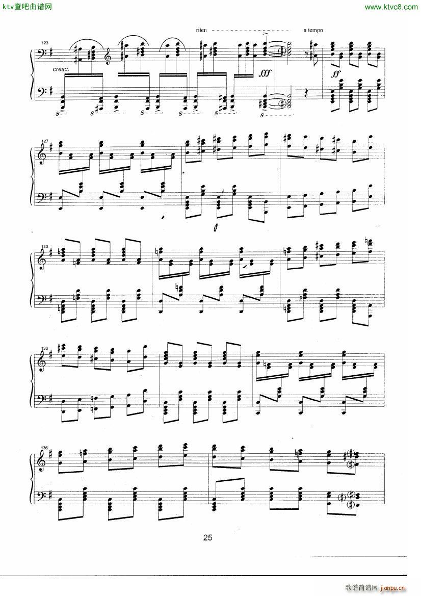 bizet georges horowitz carmen 1968 kuleshov10
