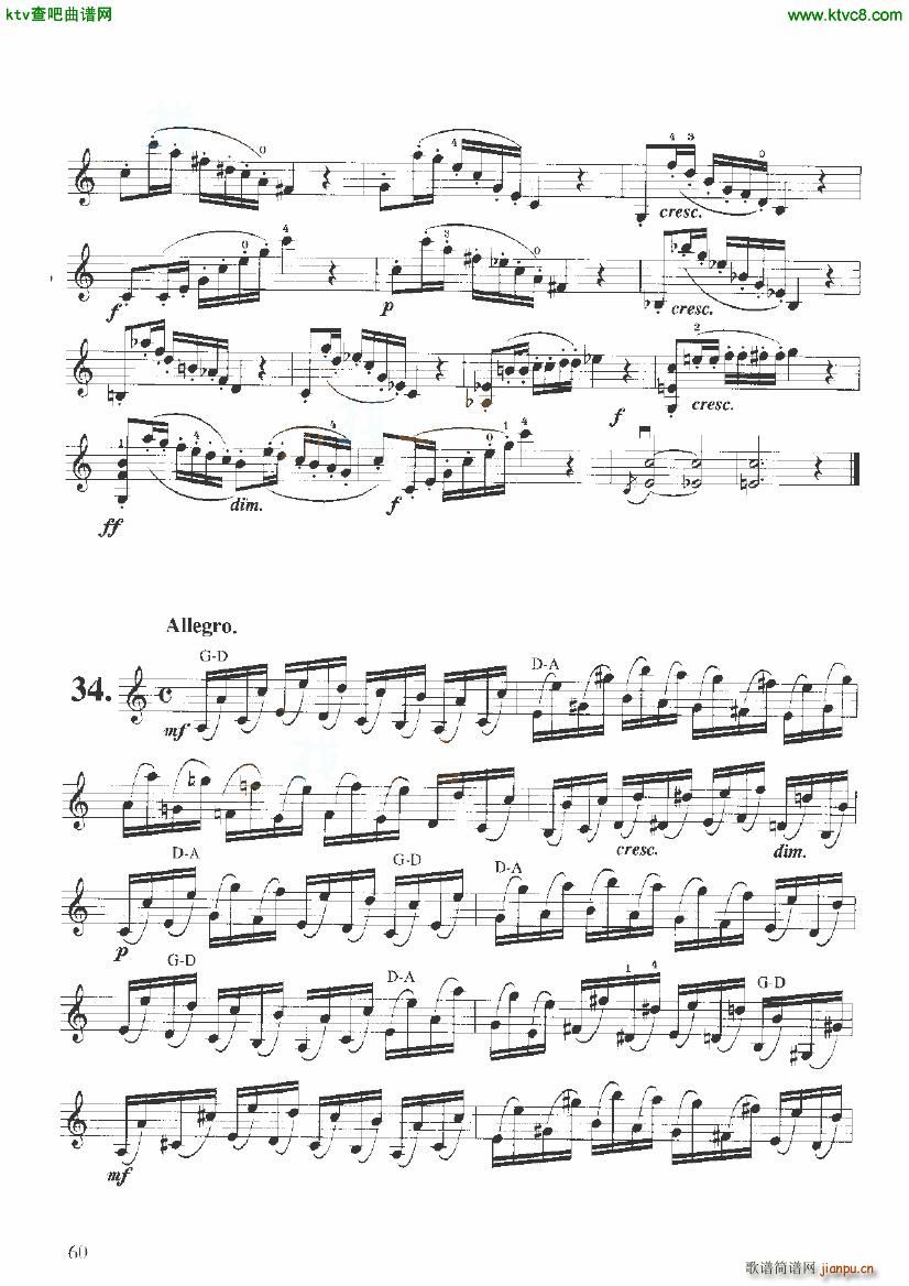 开塞小提琴练习曲36首 弦乐类 小提琴 61 671