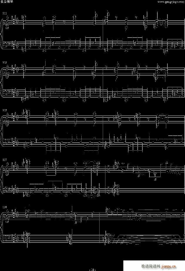 红莲の弓矢 5分钟完整版_进击的巨人18