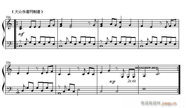 阿根廷,别为我哭泣(流行钢琴曲)3