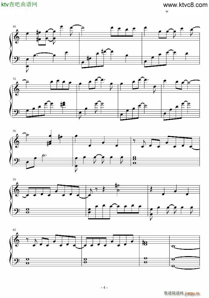 I Say Yes 柔和版_零之使魔4