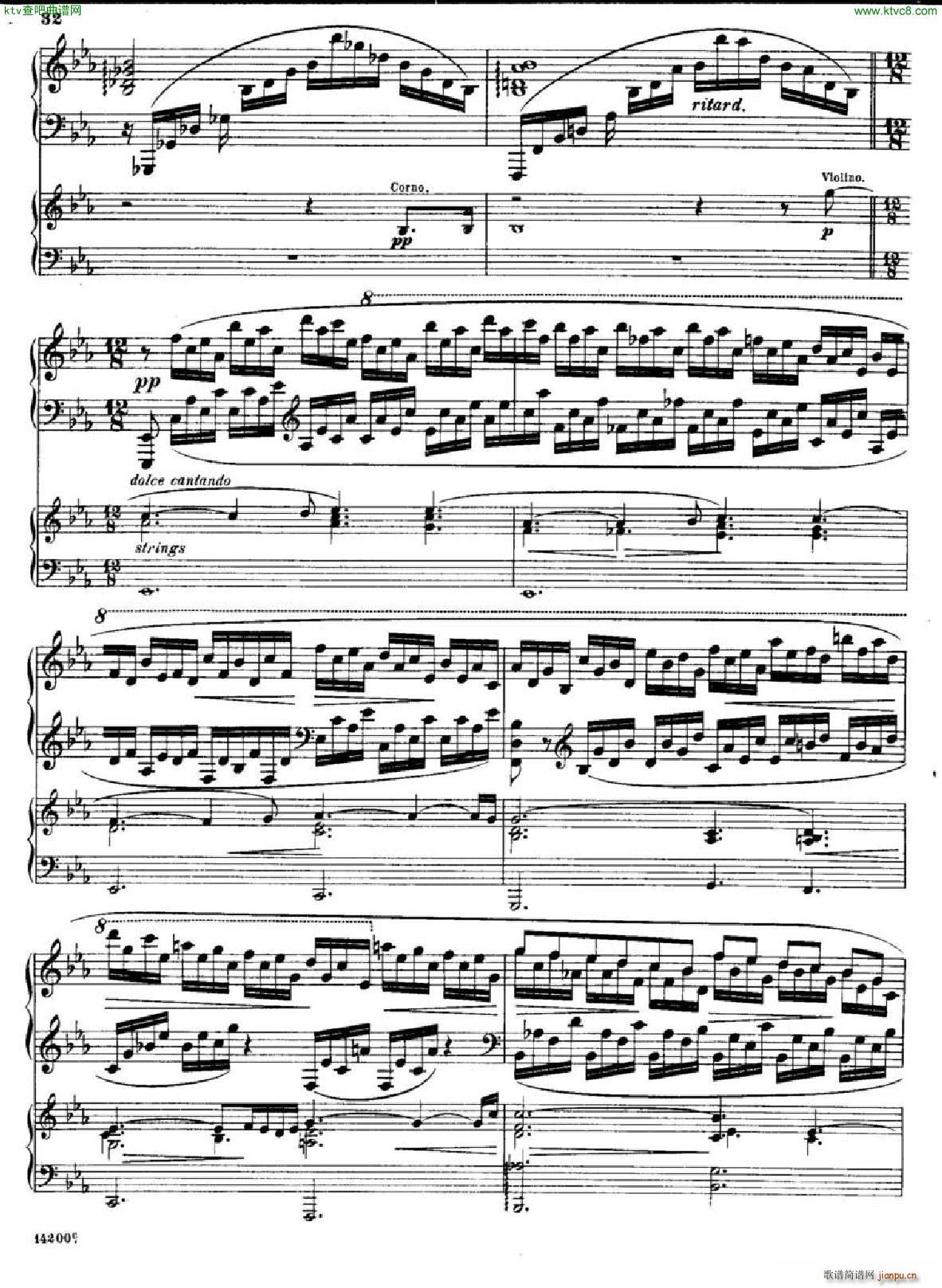 huss concerto part214