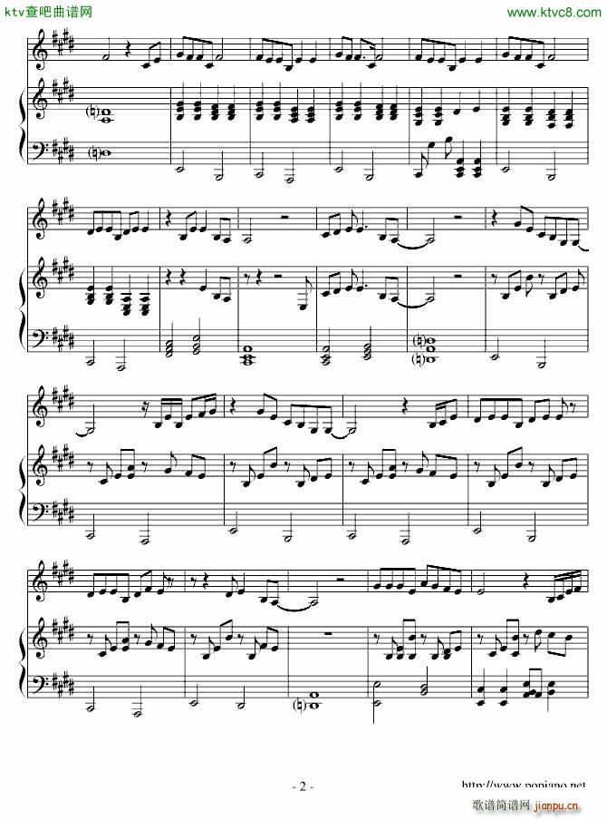 星尘之地_乐清新2