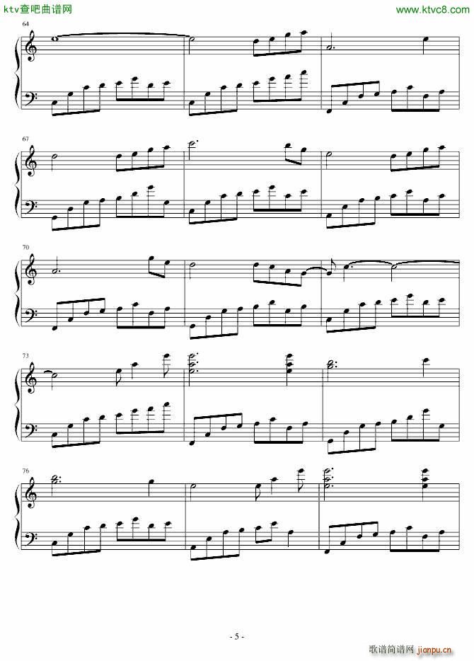 逐月_流风遗韵5