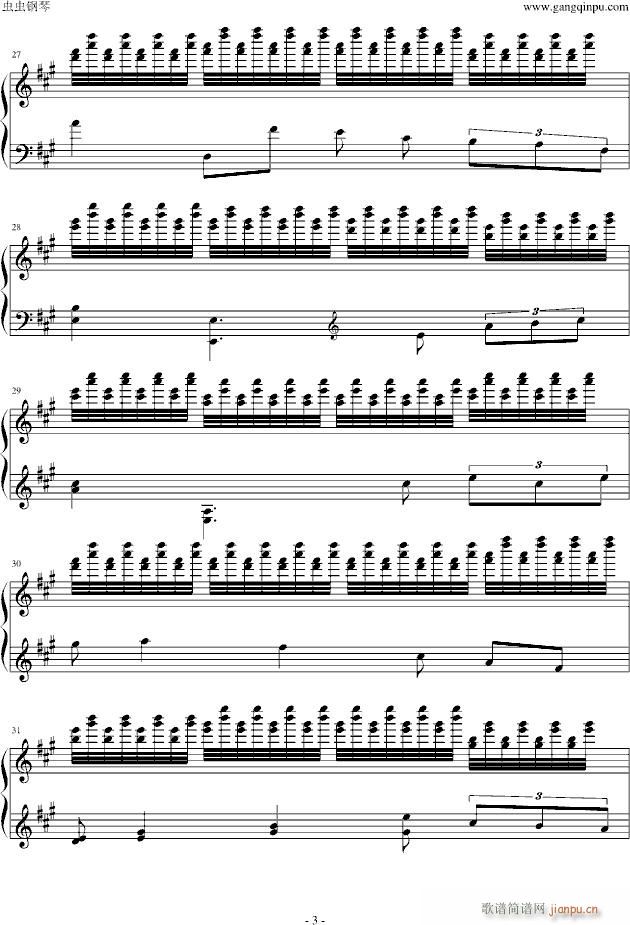 师生恋随想曲（音效再次修改）_DXF3