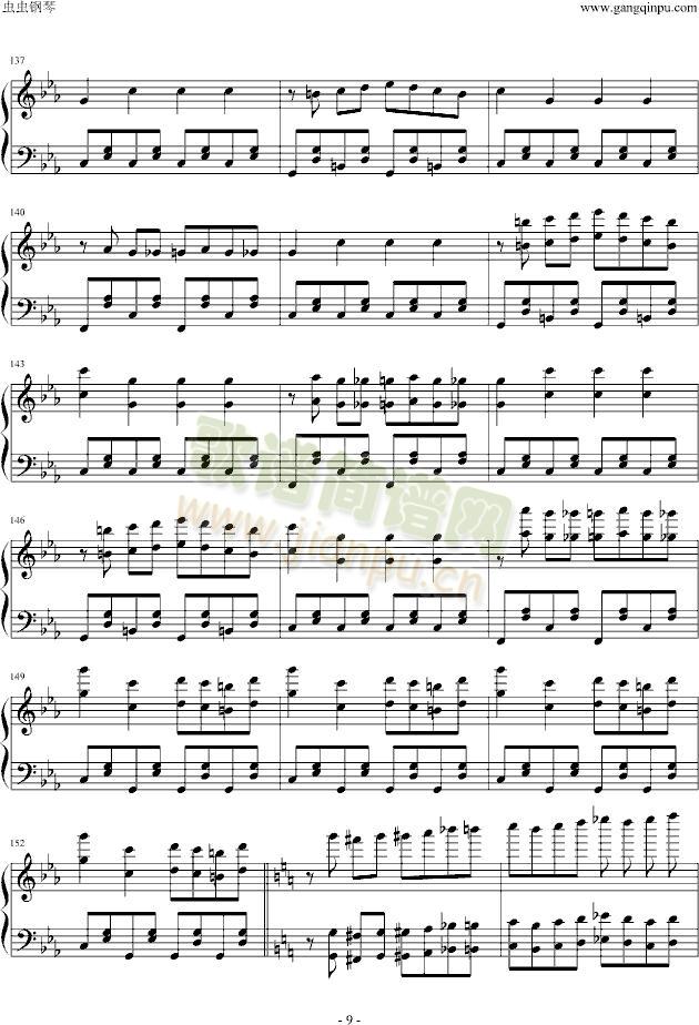 逆鳞狂想曲9