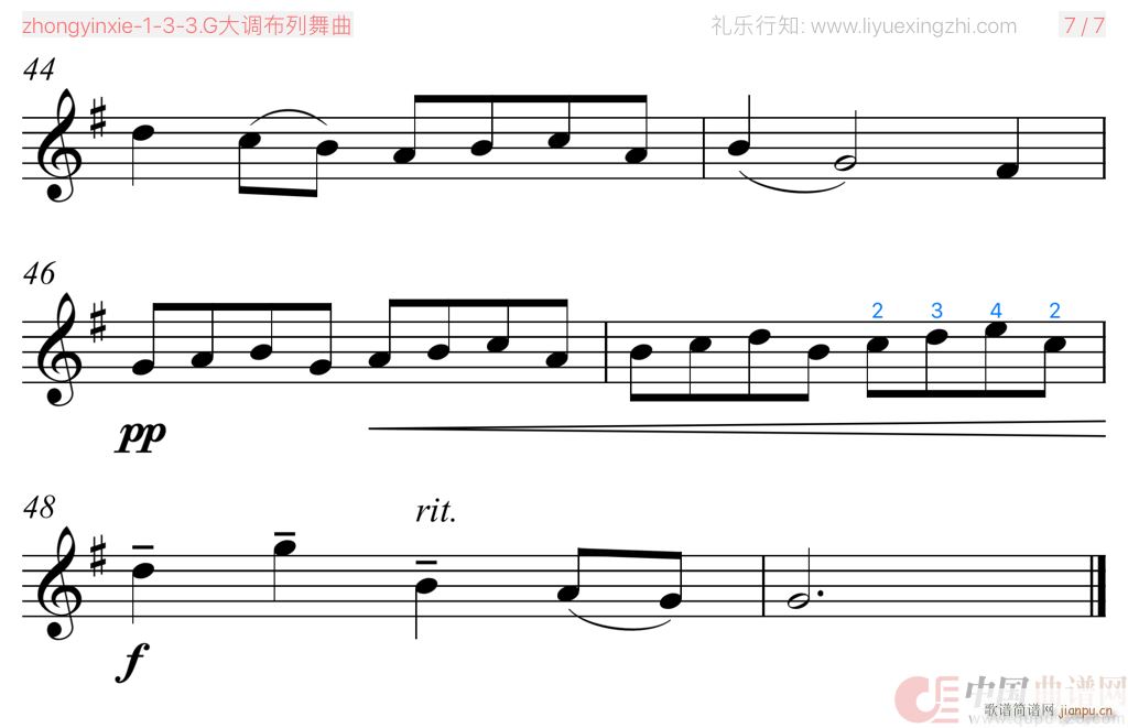 G大调布列舞曲 [大字排版]（小提琴）4