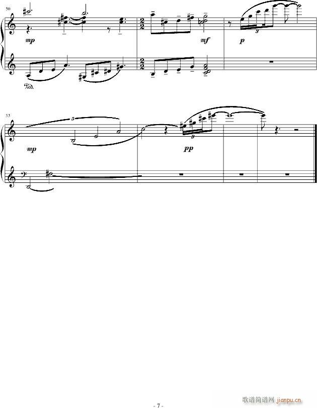 小冥想曲7