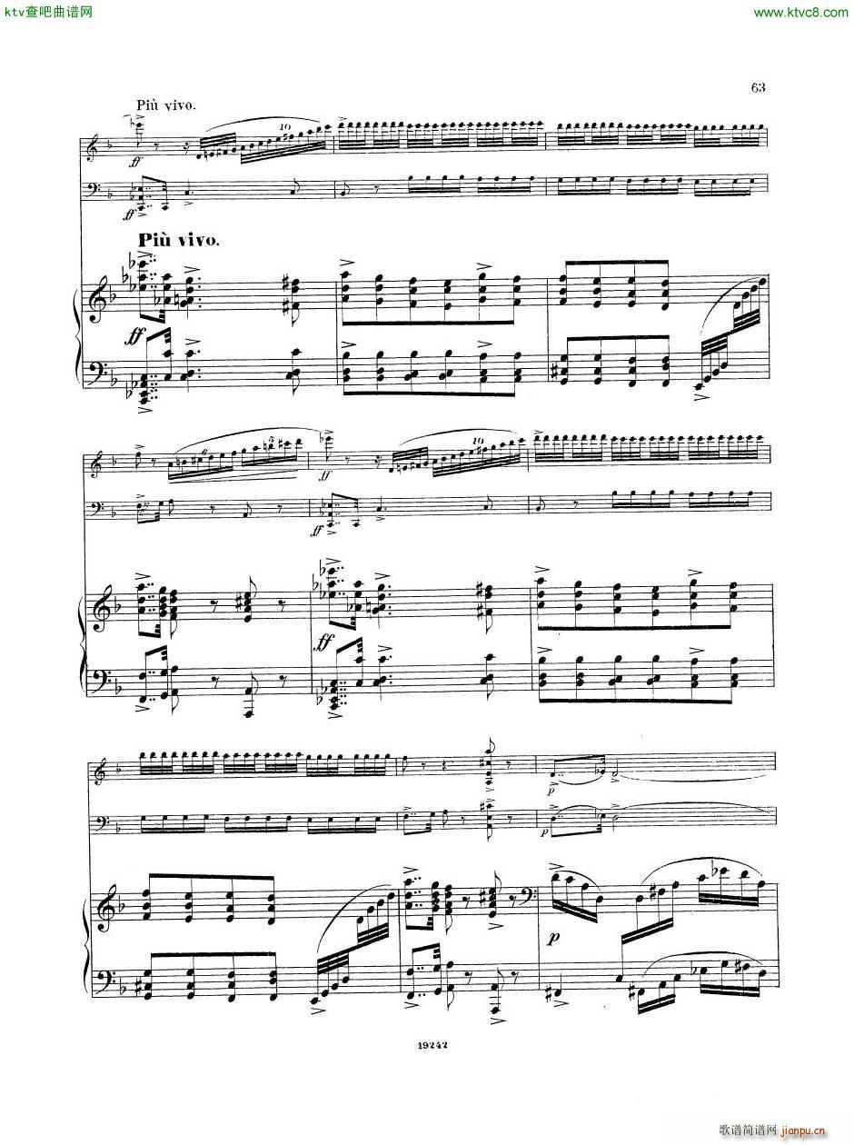 Arensky op 32 Piano Trio No 1 in D minor 1894 二13