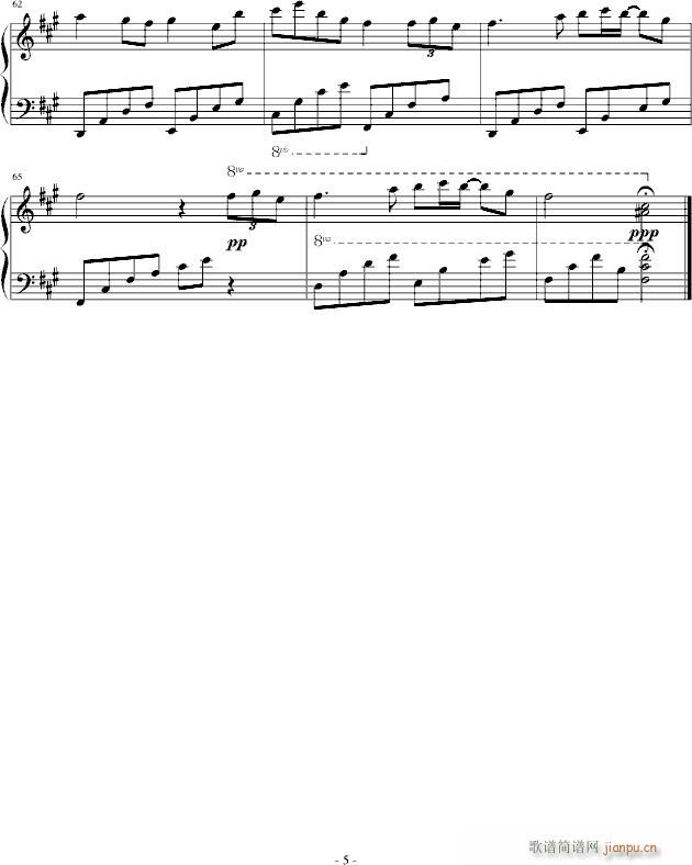 风笛_xiangruan5