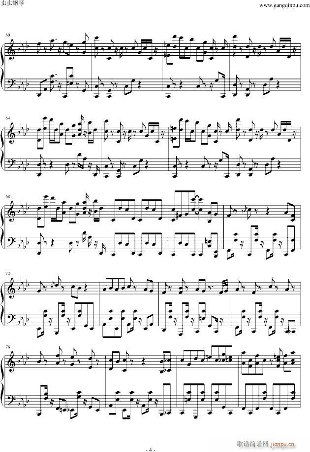 名�商娇履现黝}曲2013���霭� �~海の探�� 完整版��琴独奏_名侦探柯南4