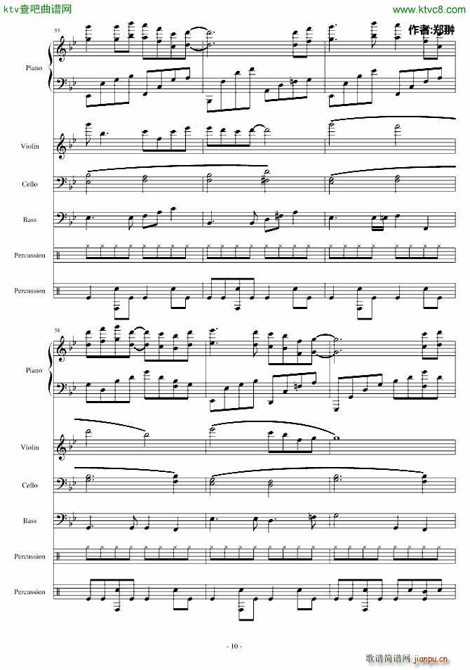 玫瑰女郎LadyRose_郑��10