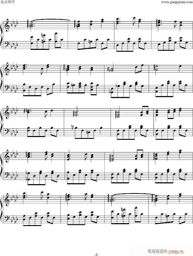 【东方地灵殿】废狱摇篮曲_东方project4