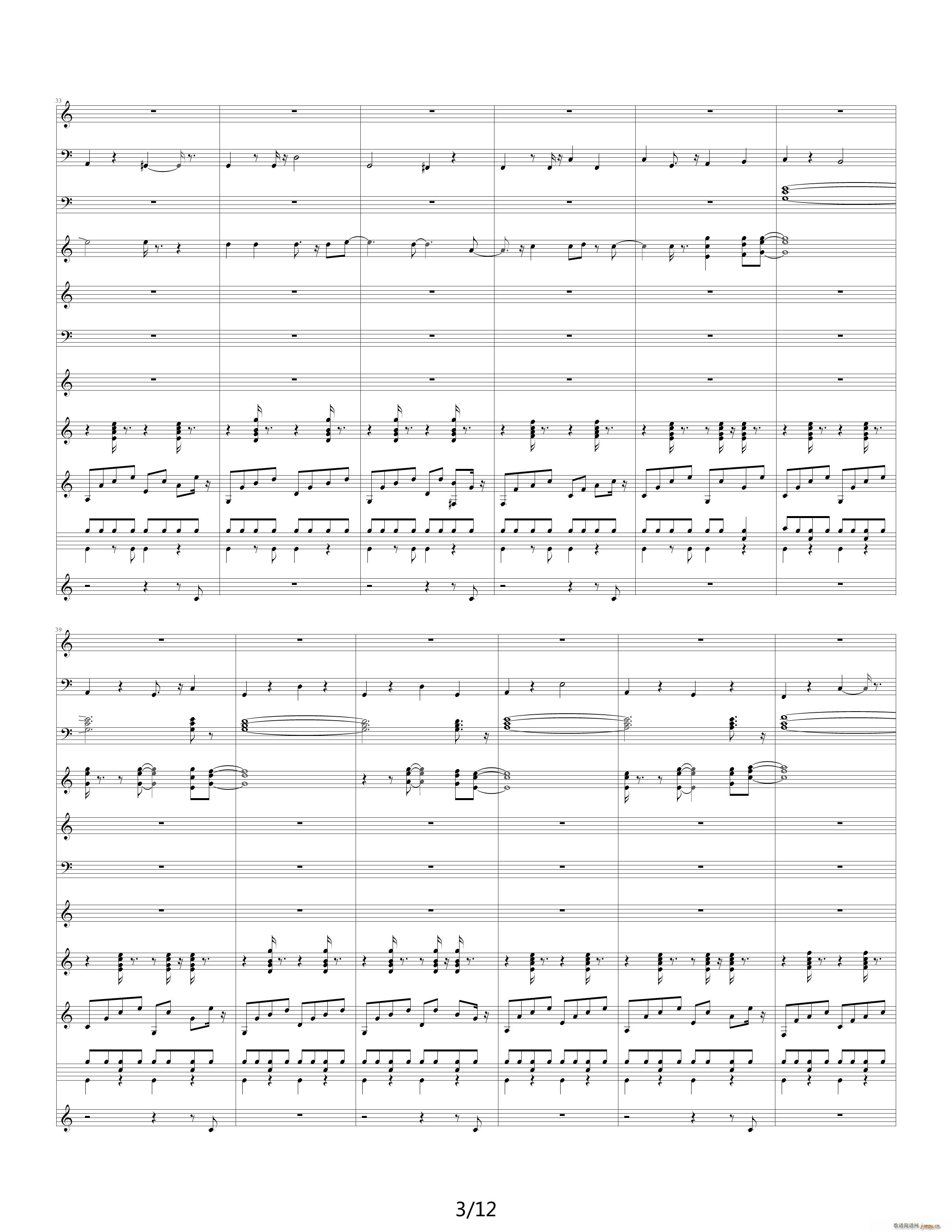 Take Me Home Country Roads C调3