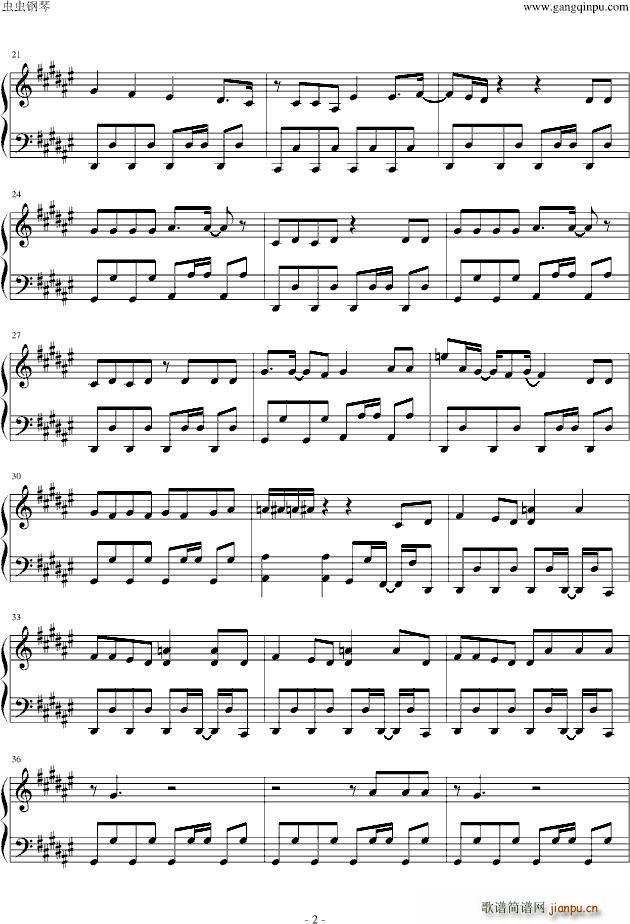 韩国 2 Different Tears_wondergirls2