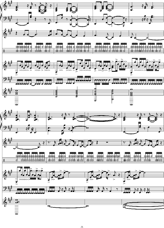 献给 葬礼の华彩 -钢琴谱(钢琴曲)-swenl9