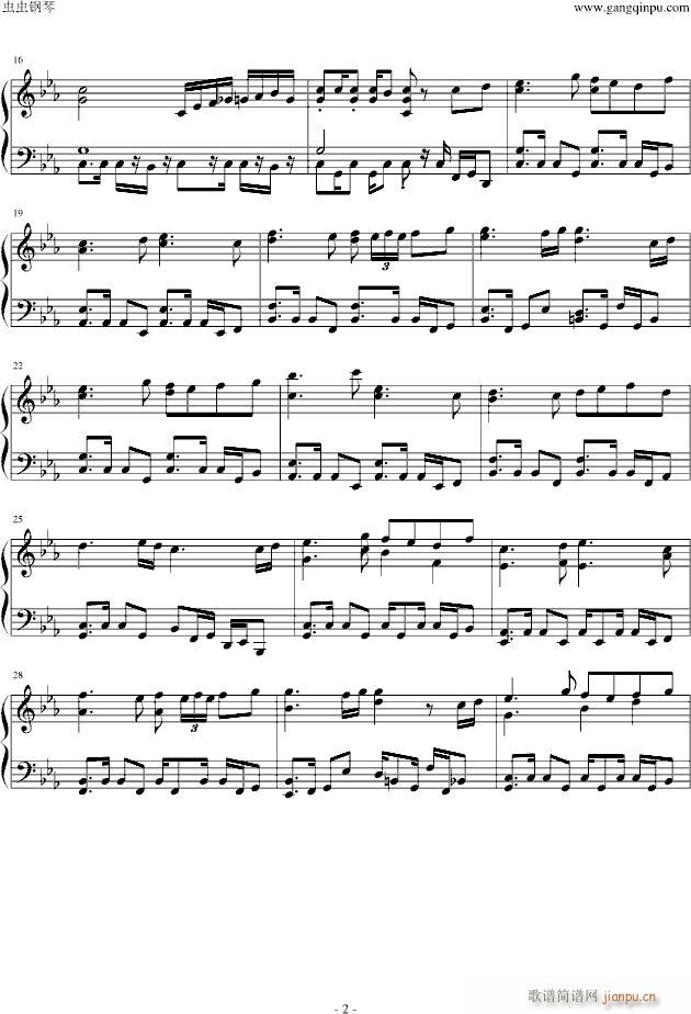�|方萃�粝�Arrange（完美版）_动漫影视2