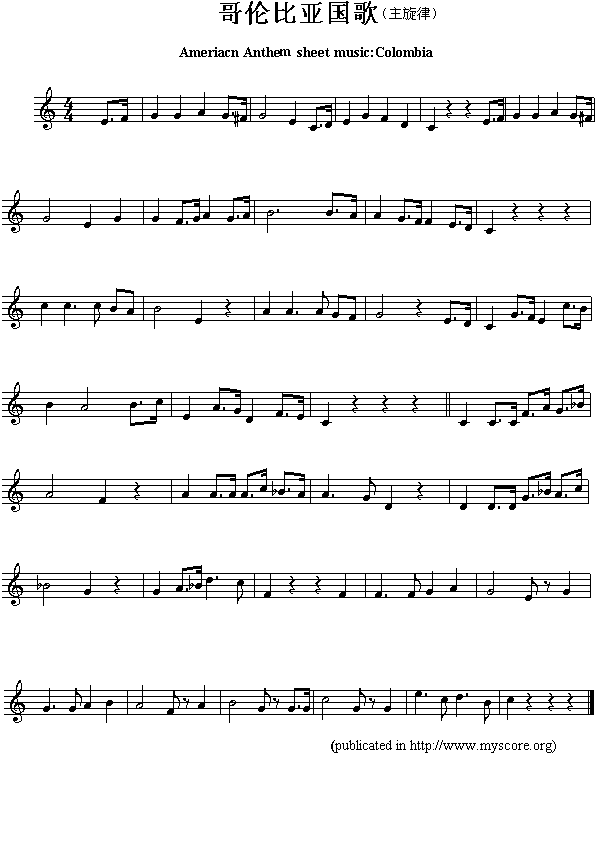 哥伦比亚国歌(Ameriacn Anthem sheet music:Colombia)1