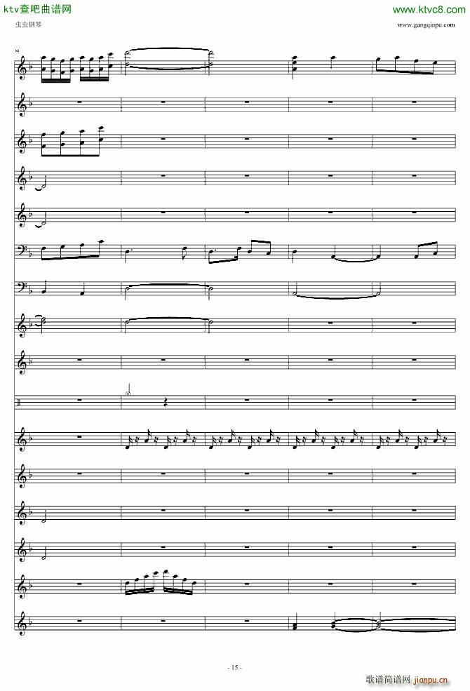 喜庆锣鼓_滚龙15