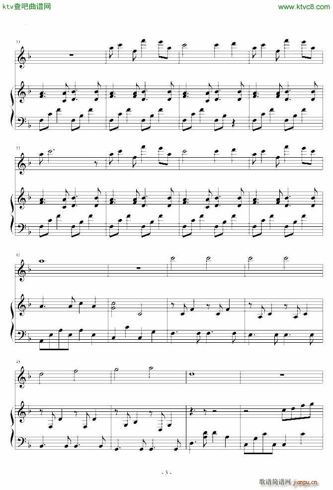 却上心头_龚琳娜3