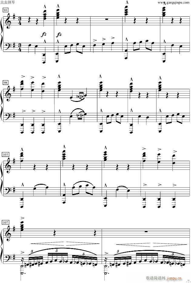 加勒比海盗主题曲演奏改编版_克劳斯 巴代特7