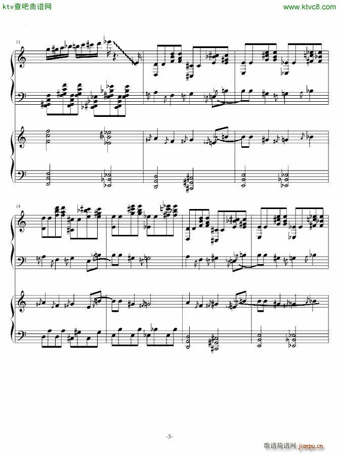 最终鬼畜妹恐怖加强版_动漫3