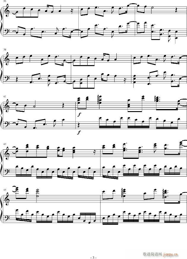 恋人を射ち堕とした日_韩日剧3