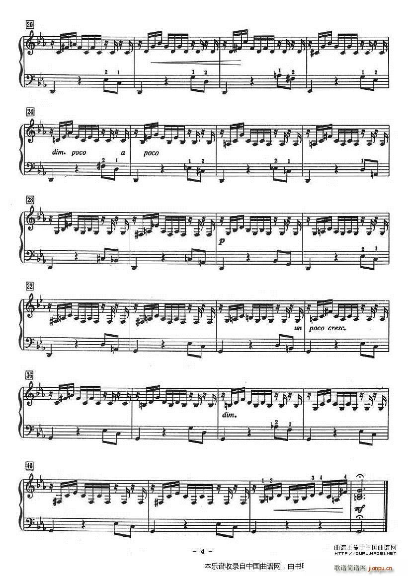 十二首小前奏曲（为初学者而作的练习曲）4