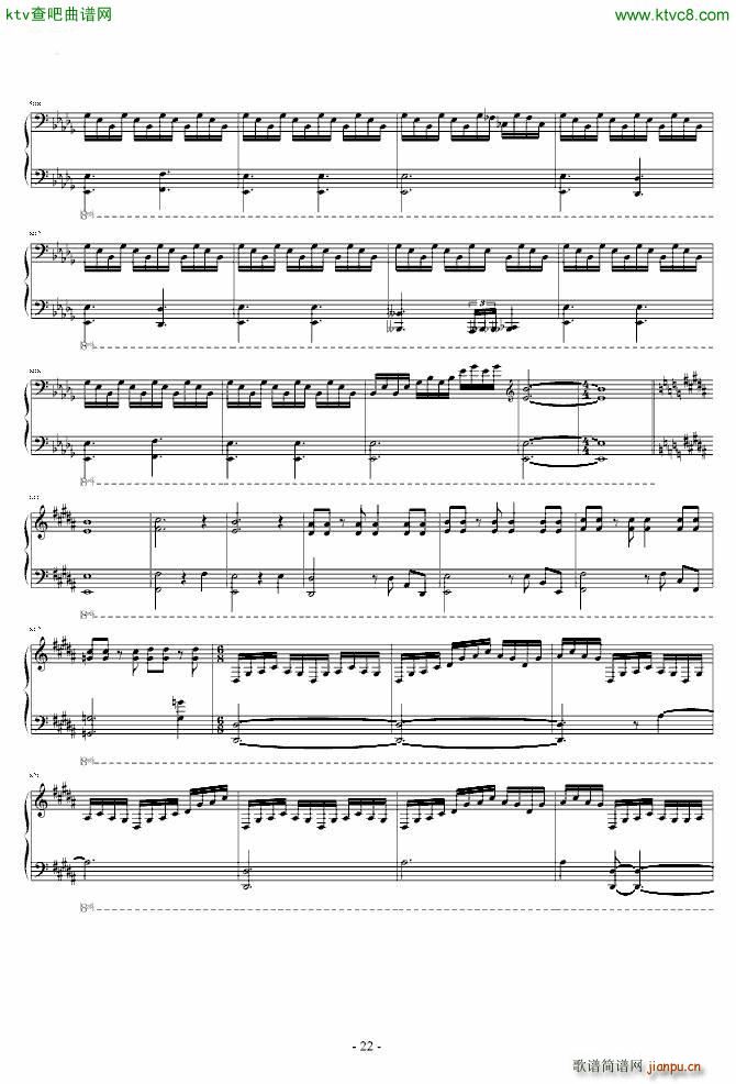 东方永夜抄 串烧_东方project22