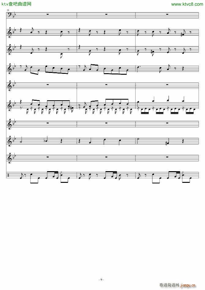 暗夜序曲 傀儡城_fomalhauty9